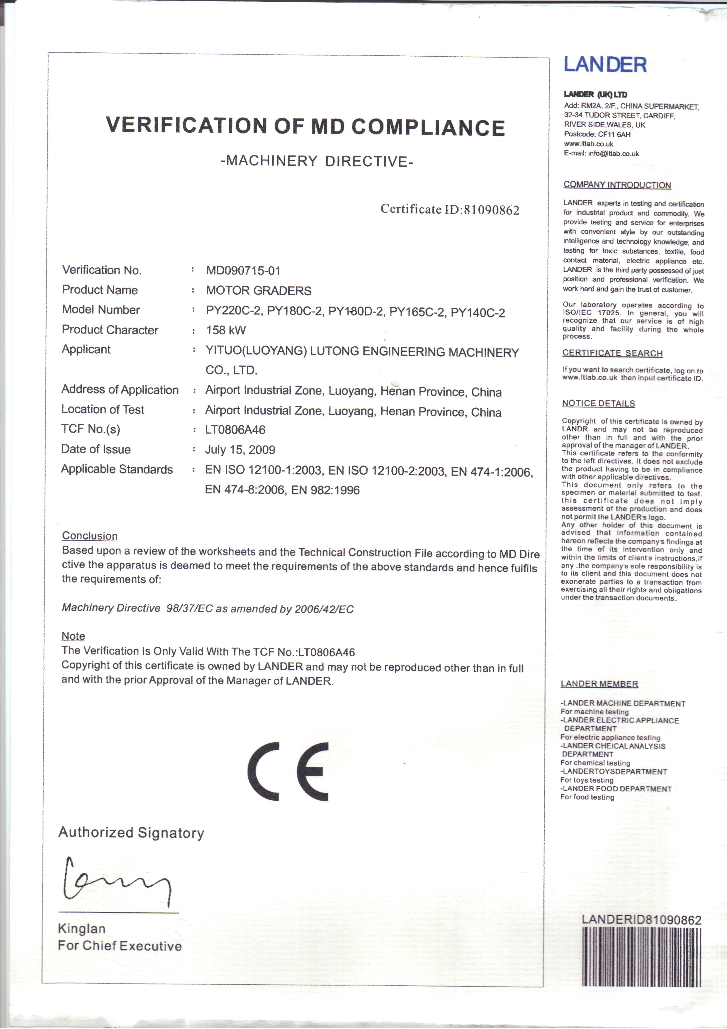 lutong honr-2