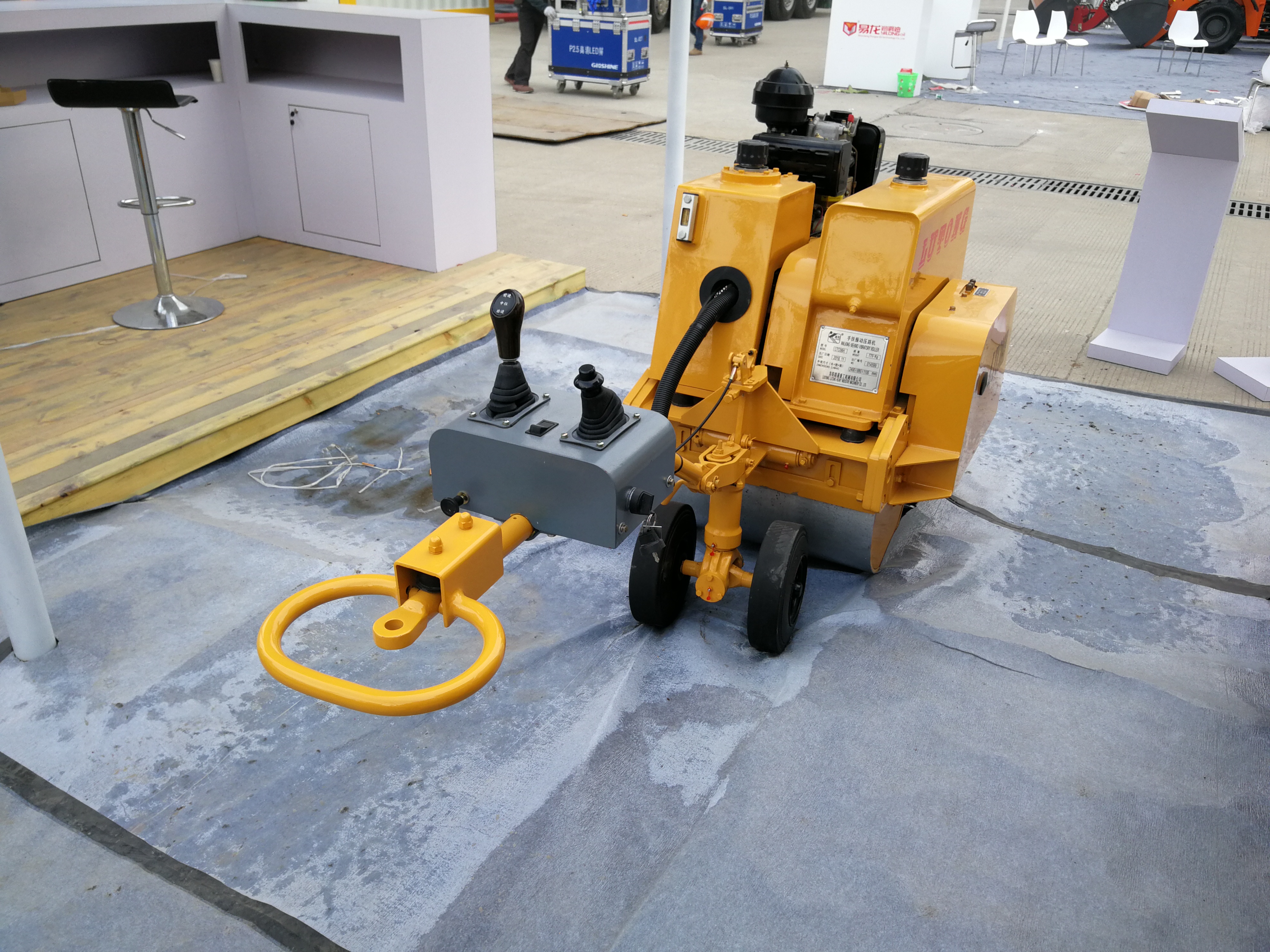 LTC08H LTC08HZ Hydraulic Walking behind vibratory roller