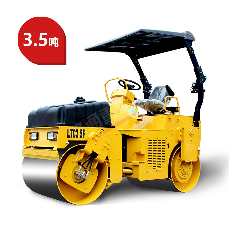( 3.5T)double drum vibratory road roller