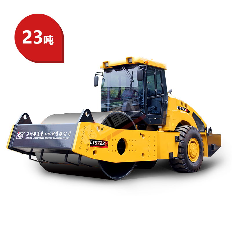 LTS723H (2WD, 23T) Hydraulic drive single drum vibratory road roller